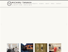 Tablet Screenshot of michirutanaka.com